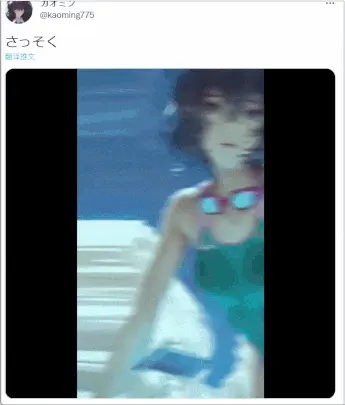 ?url=http%3A%2F%2Fdingyue.ws.126.net%2F2021%2F1005%2F59e968c7g00r0ifg201jid2009l00b9g009l00b9.webp