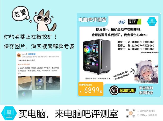 ?url=http%3A%2F%2Fdingyue.ws.126.net%2F2021%2F1005%2Fb83f1f30j00r0if1s0046d200ro00kmg00it00e0.jpg