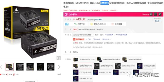 ?url=http%3A%2F%2Fdingyue.ws.126.net%2F2021%2F1005%2Feb545131j00r0if1p001wd200mn00bfg00mn00bf.jpg
