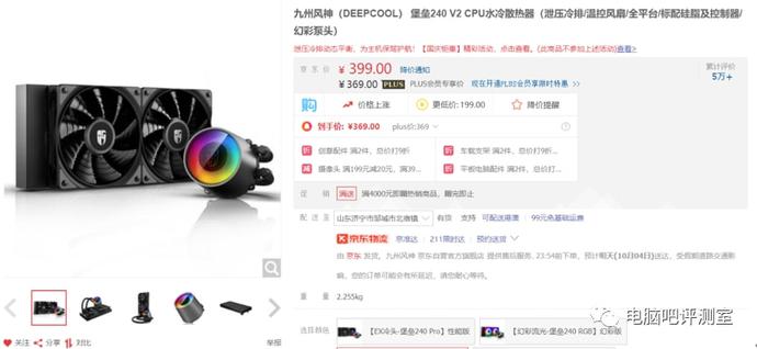 ?url=http%3A%2F%2Fdingyue.ws.126.net%2F2021%2F1005%2Fa6ab946aj00r0if1r001hd200n900apg00n900ap.jpg
