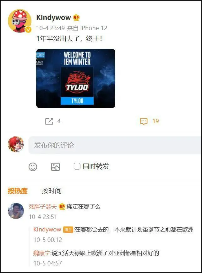 ?url=http%3A%2F%2Fdingyue.ws.126.net%2F2021%2F1005%2Fde9edba4j00r0iflx001cd200hv00o4g00hv00o4.webp