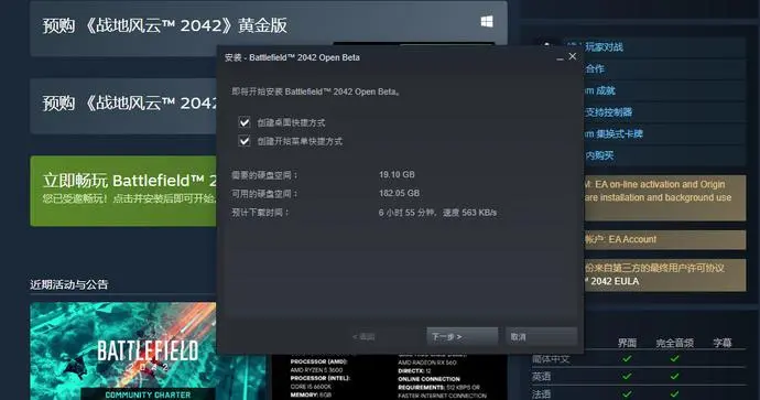 ?url=https%3A%2F%2Fcrawl.ws.126.net%2Fnbot2%2Fimg%2Fd52de9c3b5993b49ee9b31b23c74bb1e.webp