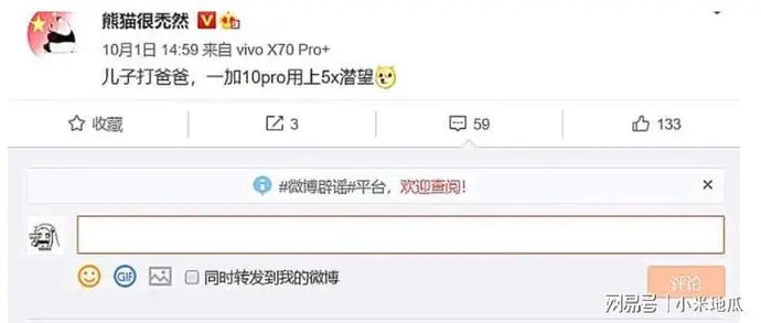 ?url=http%3A%2F%2Fdingyue.ws.126.net%2F2021%2F1005%2Fdded53afj00r0hdl40010d000m4009dp.webp