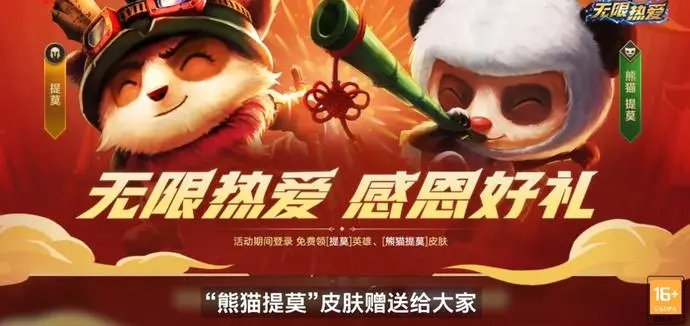 ?url=http%3A%2F%2Fdingyue.ws.126.net%2F2021%2F1008%2F6c133792j00r0mc21005fc0013c00ijm.webp ?url=http%3A%2F%2Fdingyue.ws.126.net%2F2021%2F1008%2F6c133792j00r0mc21005fc0013c00ijm.webp