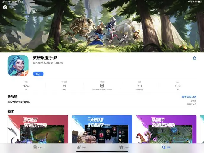?url=http%3A%2F%2Fdingyue.ws.126.net%2F2021%2F1008%2Ff3e7f536j00r0n2aq00jrc0023w01kwm.webp ?url=http%3A%2F%2Fdingyue.ws.126.net%2F2021%2F1008%2Ff3e7f536j00r0n2aq00jrc0023w01kwm.webp