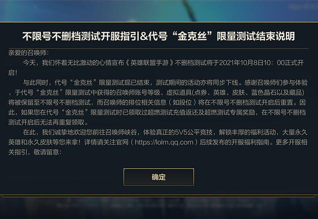 ?url=http%3A%2F%2Fdingyue.ws.126.net%2F2021%2F1008%2F88d8071cj00r0mwaf001cc000hs00c8g.jpg