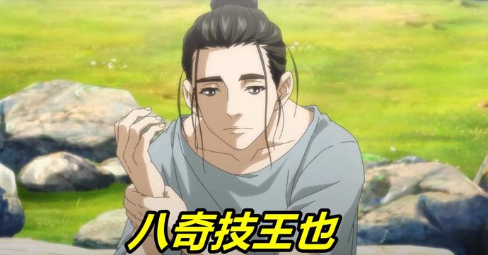 ?url=http%3A%2F%2Fdingyue.ws.126.net%2F2021%2F1008%2F40b289a2j00r0n7d0003lc000uc00fvm.jpg