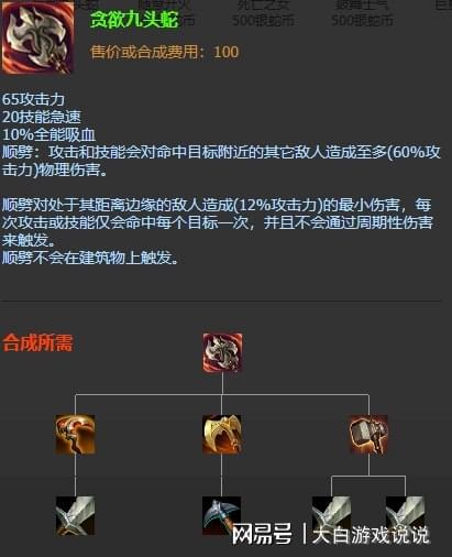 ?url=http%3A%2F%2Fdingyue.ws.126.net%2F2021%2F1003%2F20e7cdc4j00r0ekmj0017d000bf00e2p.jpg