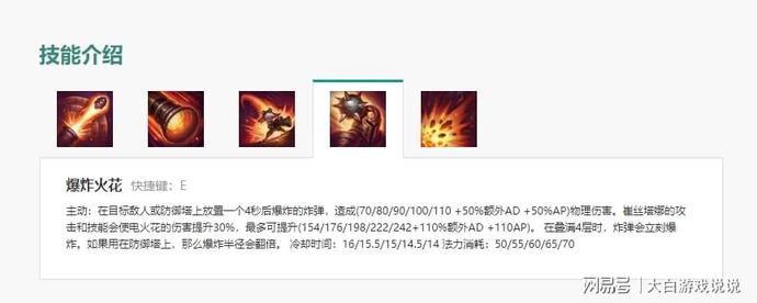 ?url=http%3A%2F%2Fdingyue.ws.126.net%2F2021%2F1003%2F073fc10dj00r0ekm7001bd000o1009mp.jpg