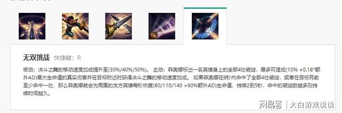 ?url=http%3A%2F%2Fdingyue.ws.126.net%2F2021%2F1003%2Fe87a9106j00r0ekmn001ad000mu007kp.jpg