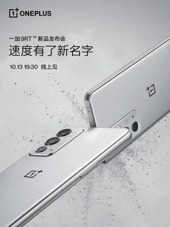 ?url=http%3A%2F%2Fdingyue.ws.126.net%2F2021%2F1008%2F4375e869j00r0n28c001sc000gl00m5g.webp