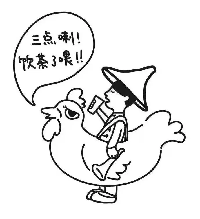 ?url=http%3A%2F%2Fdingyue.ws.126.net%2F2021%2F1008%2F850af6b6j00r0n2wc001rc000ox00rcg.webp