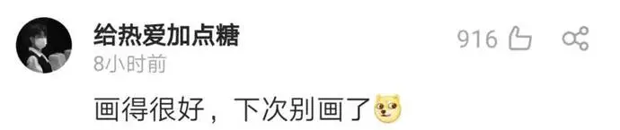 ?url=http%3A%2F%2Fdingyue.ws.126.net%2F2021%2F1008%2F0958e74fj00r0n2uv000ec000tk0067g.webp