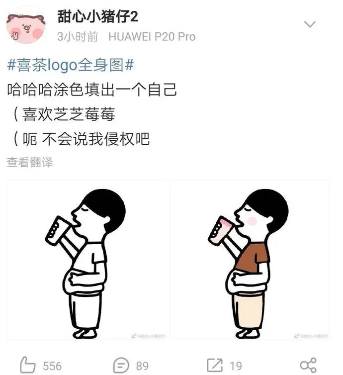 ?url=http%3A%2F%2Fdingyue.ws.126.net%2F2021%2F1008%2Fd008eadcj00r0n2w5001zc000td00w3g.webp