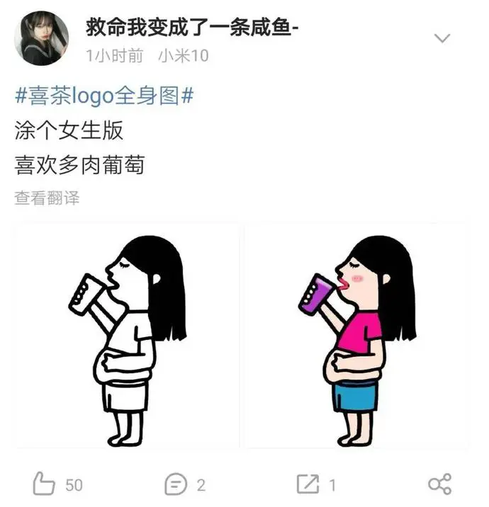 ?url=http%3A%2F%2Fdingyue.ws.126.net%2F2021%2F1008%2Fbd28c093j00r0n2w6001pc000to00usg.webp