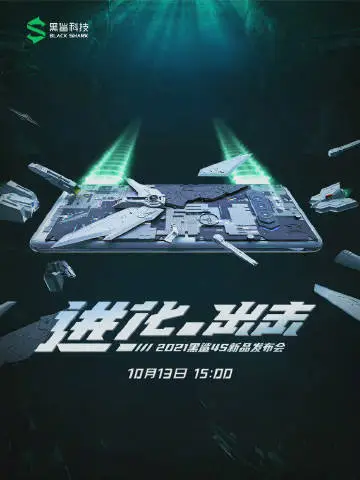 0072XZjVgy1gv7r6vs3shj60j60pkdip02.webp