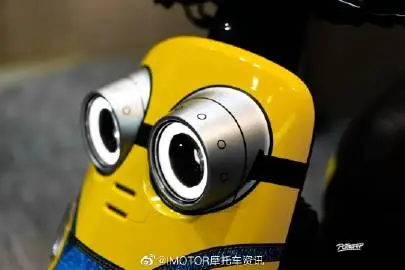 001SRx8Qgy1gv7ynfq6a0j60u00k0t9u02.webp
