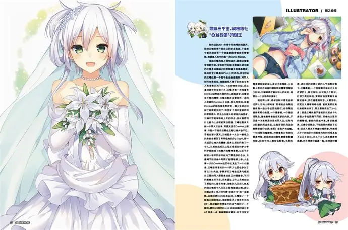 ?url=http%3A%2F%2Fdingyue.ws.126.net%2F2021%2F1008%2Fb296b87cj00r0nsbj004zd200qg00hig00qg00hi.webp