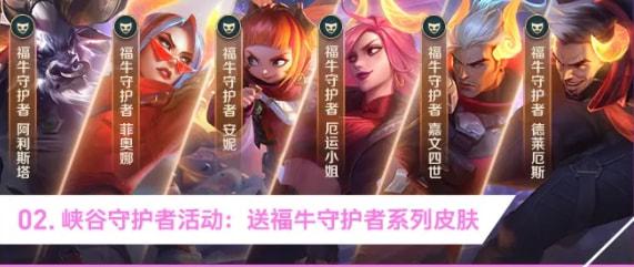 ?url=http%3A%2F%2Fdingyue.ws.126.net%2F2021%2F1009%2F9ce078c7j00r0o59t001jc000fv006pg.jpg
