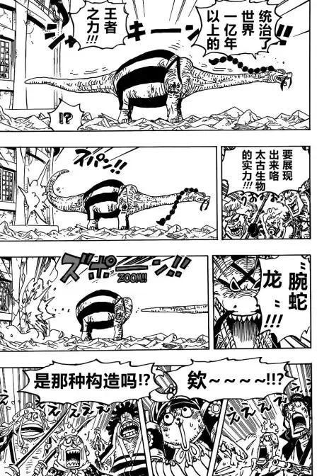 ?url=http%3A%2F%2Fdingyue.ws.126.net%2F2021%2F1009%2F5b3a9129j00r0oj9l002wc000cx00iog.jpg