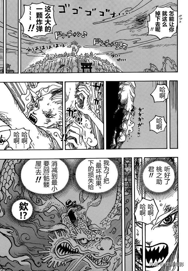 ?url=http%3A%2F%2Fdingyue.ws.126.net%2F2021%2F1009%2F68346f7dj00r0oj9i005ec000hs00pog.jpg