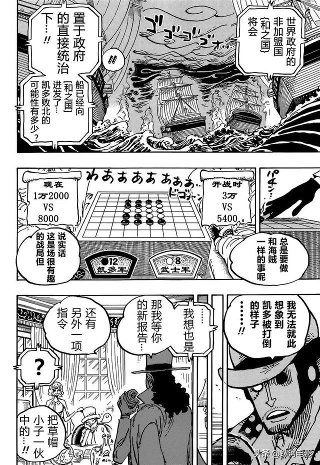 ?url=http%3A%2F%2Fdingyue.ws.126.net%2F2021%2F1009%2F871d620aj00r0oj9g005bc000hs00pug.jpg