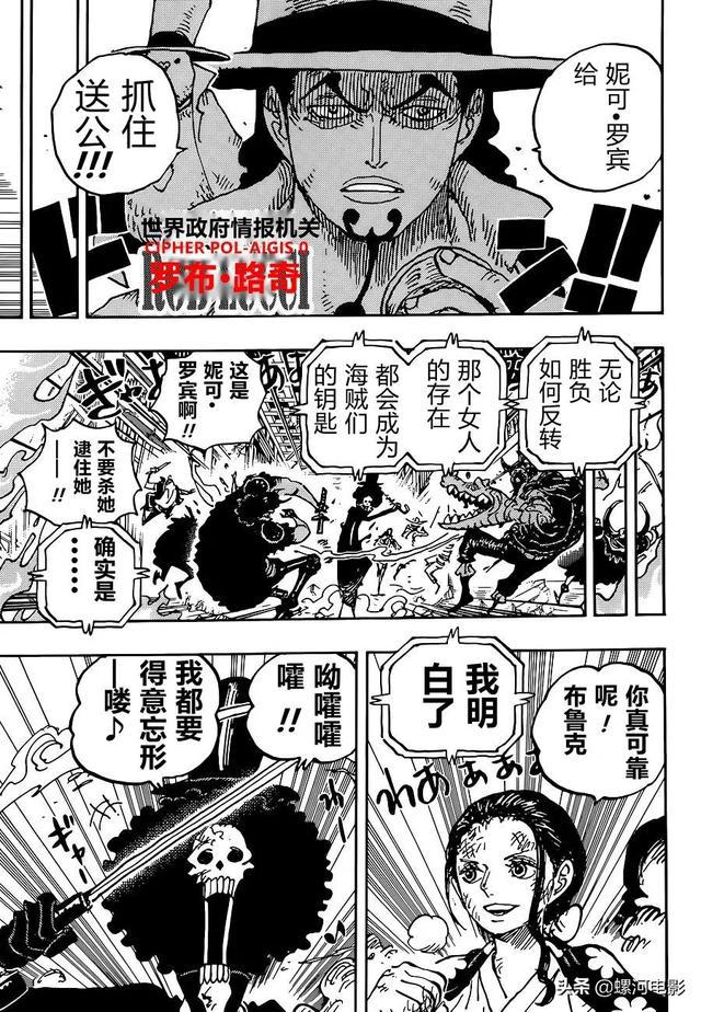 ?url=http%3A%2F%2Fdingyue.ws.126.net%2F2021%2F1009%2Ffcfa1382j00r0oj9h0053c000hs00pog.jpg