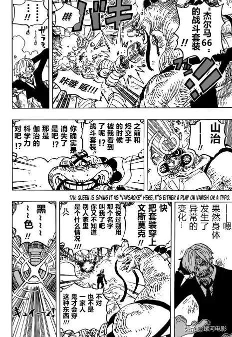 ?url=http%3A%2F%2Fdingyue.ws.126.net%2F2021%2F1009%2F0aabfe52j00r0oj9k0034c000cx00irg.jpg