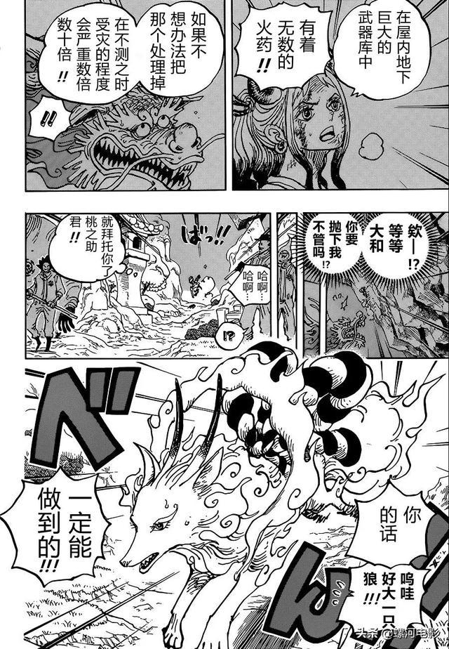 ?url=http%3A%2F%2Fdingyue.ws.126.net%2F2021%2F1009%2F6fb4f414j00r0oj9i005fc000hs00pog.jpg