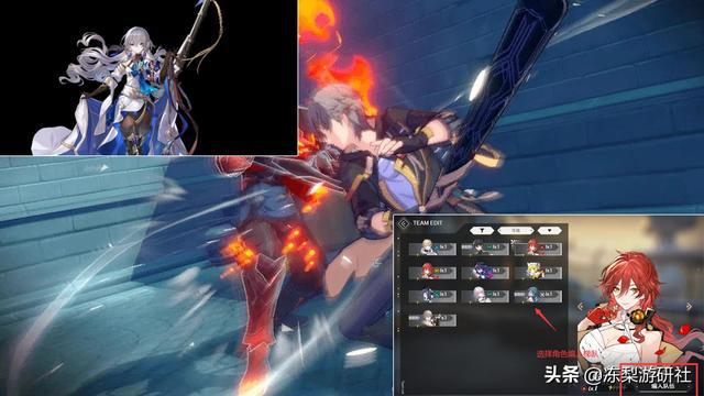 原神：荒泷一斗大招可附魔武器，新武器异史属性辟谣，新游开测 ...