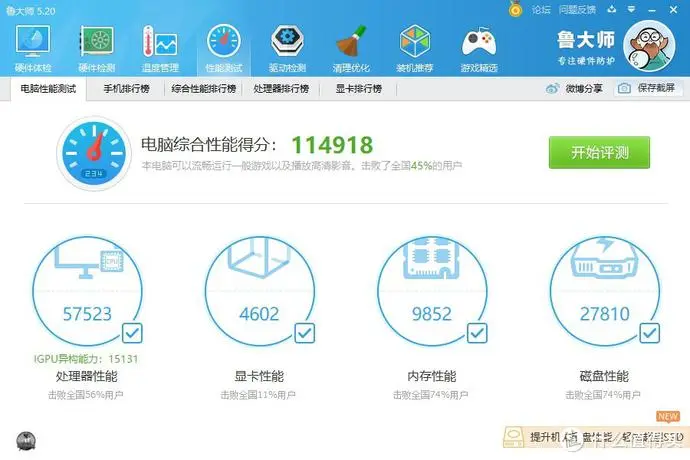 ?url=http%3A%2F%2Fdingyue.ws.126.net%2F2021%2F1009%2Fc10235f6j00r0p79n002oc000p000gom.webp