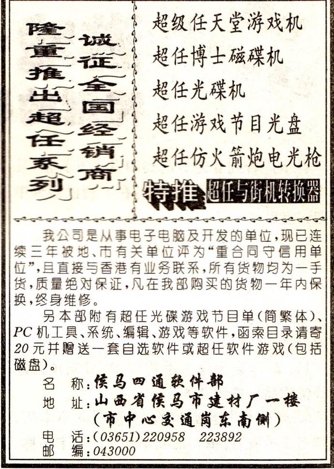 ?url=http%3A%2F%2Fdingyue.ws.126.net%2F2021%2F1003%2F221f08bej00r0drak008mc000oh00ybm.jpg