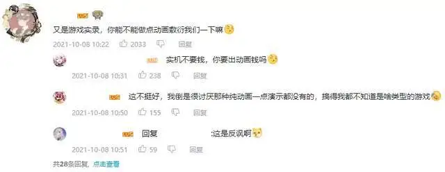 ?url=http%3A%2F%2Fdingyue.ws.126.net%2F2021%2F1009%2Fd8f023ffj00r0p388000dc000hs006wm.webp