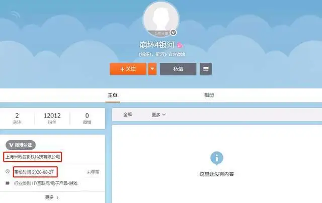 ?url=http%3A%2F%2Fdingyue.ws.126.net%2F2021%2F1009%2Fac92b7adj00r0p389000hc000hs00b8m.webp