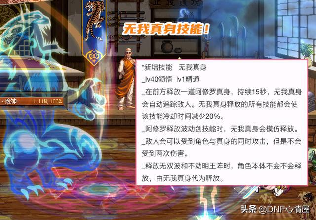 ?url=http%3A%2F%2Fdingyue.ws.126.net%2F2021%2F1009%2F6bbf3e01j00r0pqsa001wc000hs00ceg.jpg
