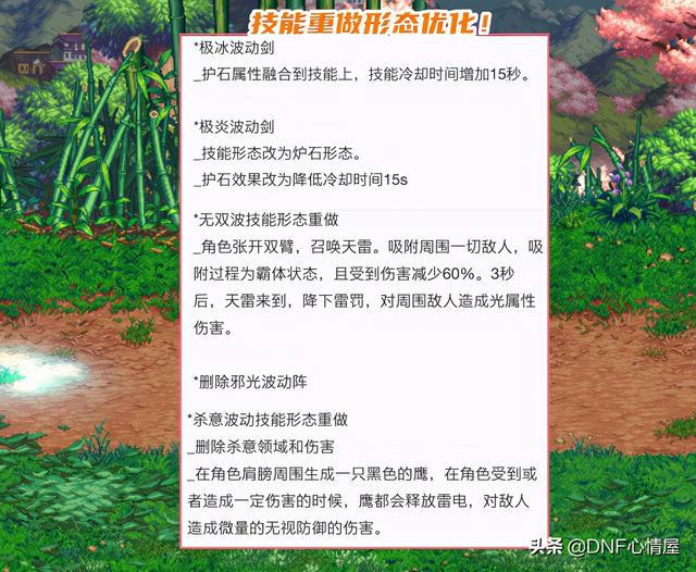?url=http%3A%2F%2Fdingyue.ws.126.net%2F2021%2F1009%2F36bc15fej00r0pqs90028c000hs00emg.jpg
