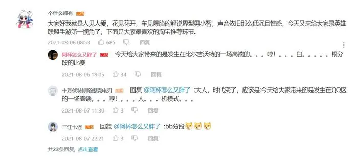?url=http%3A%2F%2Fdingyue.ws.126.net%2F2021%2F1010%2Ff1525acej00r0qzto0027c000tc00d1m.webp