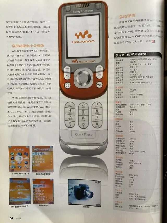 ?url=http%3A%2F%2Fdingyue.ws.126.net%2F2021%2F1010%2F4f631406j00r0rl0p002hc000hs00npg.webp