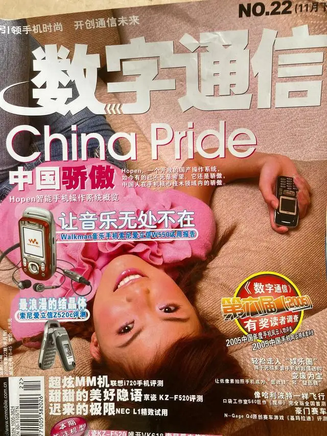 ?url=http%3A%2F%2Fdingyue.ws.126.net%2F2021%2F1010%2Ff31ee787j00r0rl0l003yc000hs00npg.webp