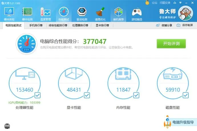 ?url=http%3A%2F%2Fdingyue.ws.126.net%2F2021%2F1010%2Fca7fd8e4j00r0r13n00acc000r800i4m.webp