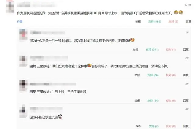 ?url=http%3A%2F%2Fdingyue.ws.126.net%2F2021%2F1011%2Fa042ff36j00r0sn7h000wc000hs00brm.webp