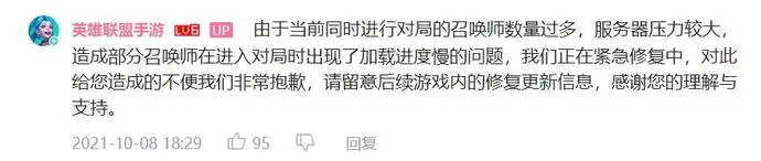 ?url=http%3A%2F%2Fdingyue.ws.126.net%2F2021%2F1011%2F2a2f7ed2j00r0sn7h001bc000op0058m.webp