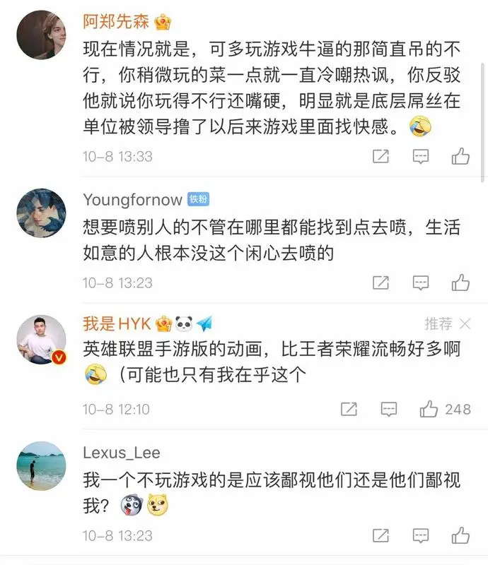?url=http%3A%2F%2Fdingyue.ws.126.net%2F2021%2F1011%2F4e4d0b37j00r0sn7h003xc000u000yrm.webp