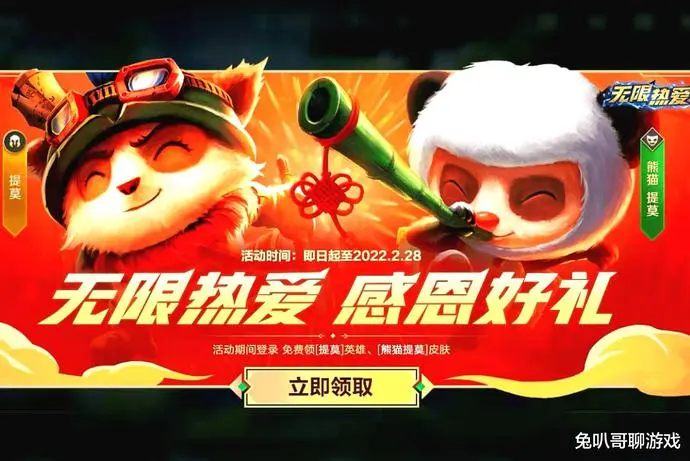 ?url=http%3A%2F%2Fdingyue.ws.126.net%2F2021%2F1010%2Fc72c9d24j00r0rbm4004kc0016600s5g.webp