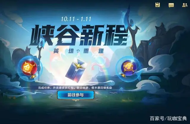?url=http%3A%2F%2Fdingyue.ws.126.net%2F2021%2F1011%2Ff3739b32j00r0ta910010c000hs00bng.webp