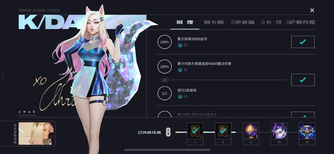 ?url=http%3A%2F%2Fdingyue.ws.126.net%2F2021%2F1011%2F3eff0509j00r0syur0033c0012i00hsm.jpg