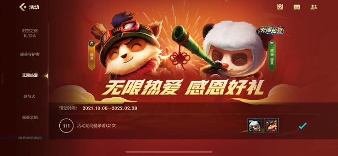 ?url=http%3A%2F%2Fdingyue.ws.126.net%2F2021%2F1011%2F664ca7f8j00r0syur003hc0012i00hsm.jpg