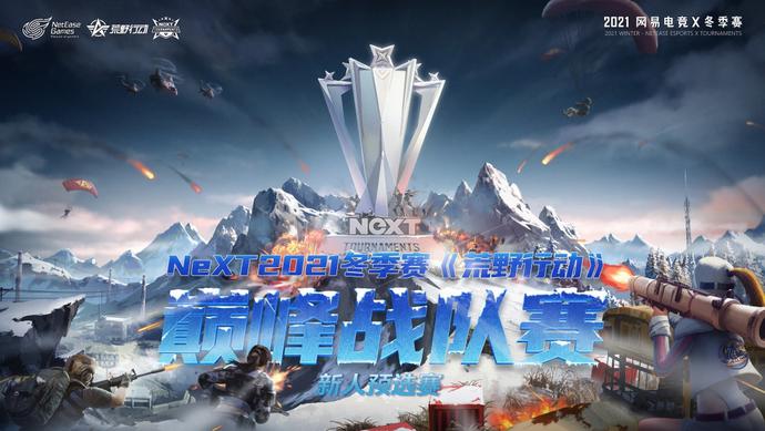 ?url=http%3A%2F%2Fdingyue.ws.126.net%2F2021%2F1012%2Fd8a337c9j00r0tpk90057c000u000gwg.jpg