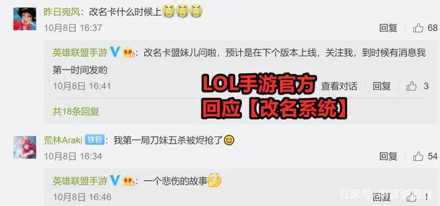 ?url=http%3A%2F%2Fdingyue.ws.126.net%2F2021%2F1011%2Fdd168fe2j00r0t34v000rc000hs008dg.webp