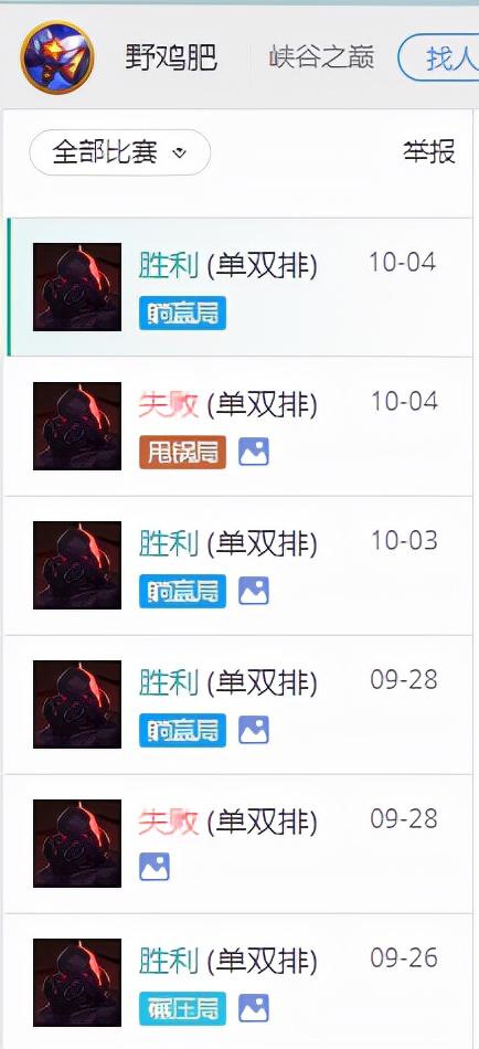 ?url=http%3A%2F%2Fdingyue.ws.126.net%2F2021%2F1011%2F6089acb9j00r0suzk0035c000c200qem.jpg